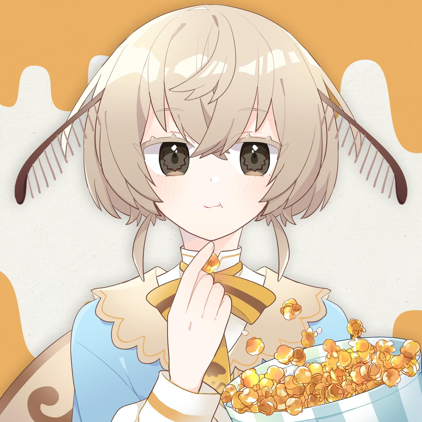 キャラメルポップコーンたべたいよ~ (feat. 繭糸)