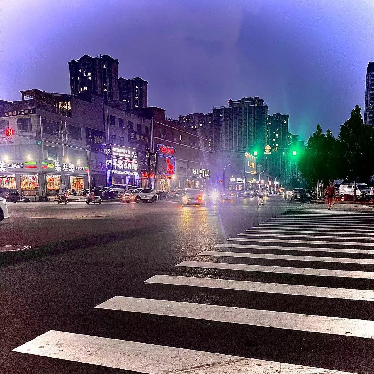 涿州下了雨(Prod.WLSally)