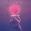 Grafted Rose专辑
