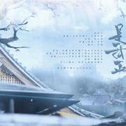 是我乎