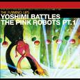 Yoshimi Battles The Pink Robots Part 1