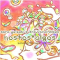 nostos*algos