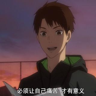 强风吹拂