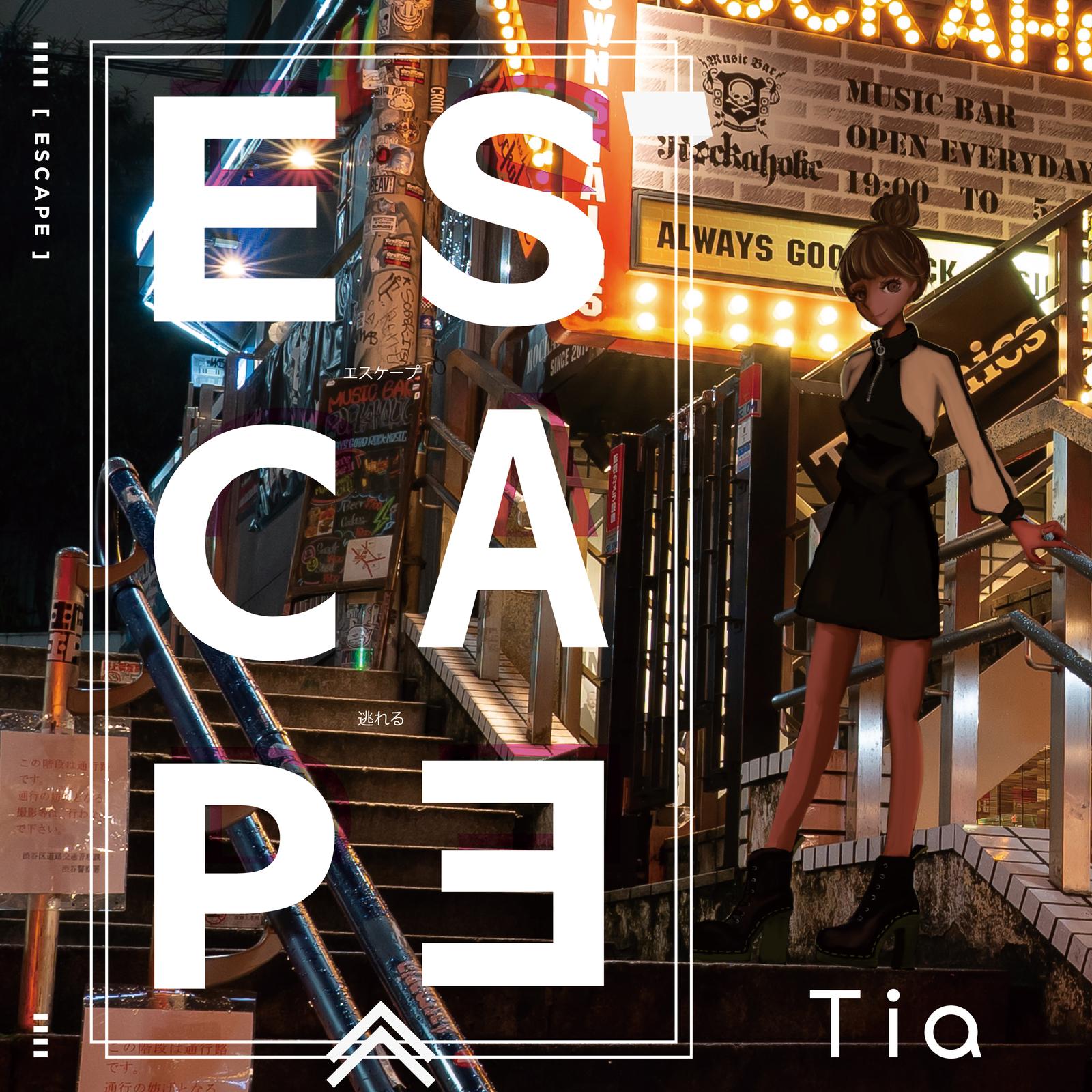 ESCAPE