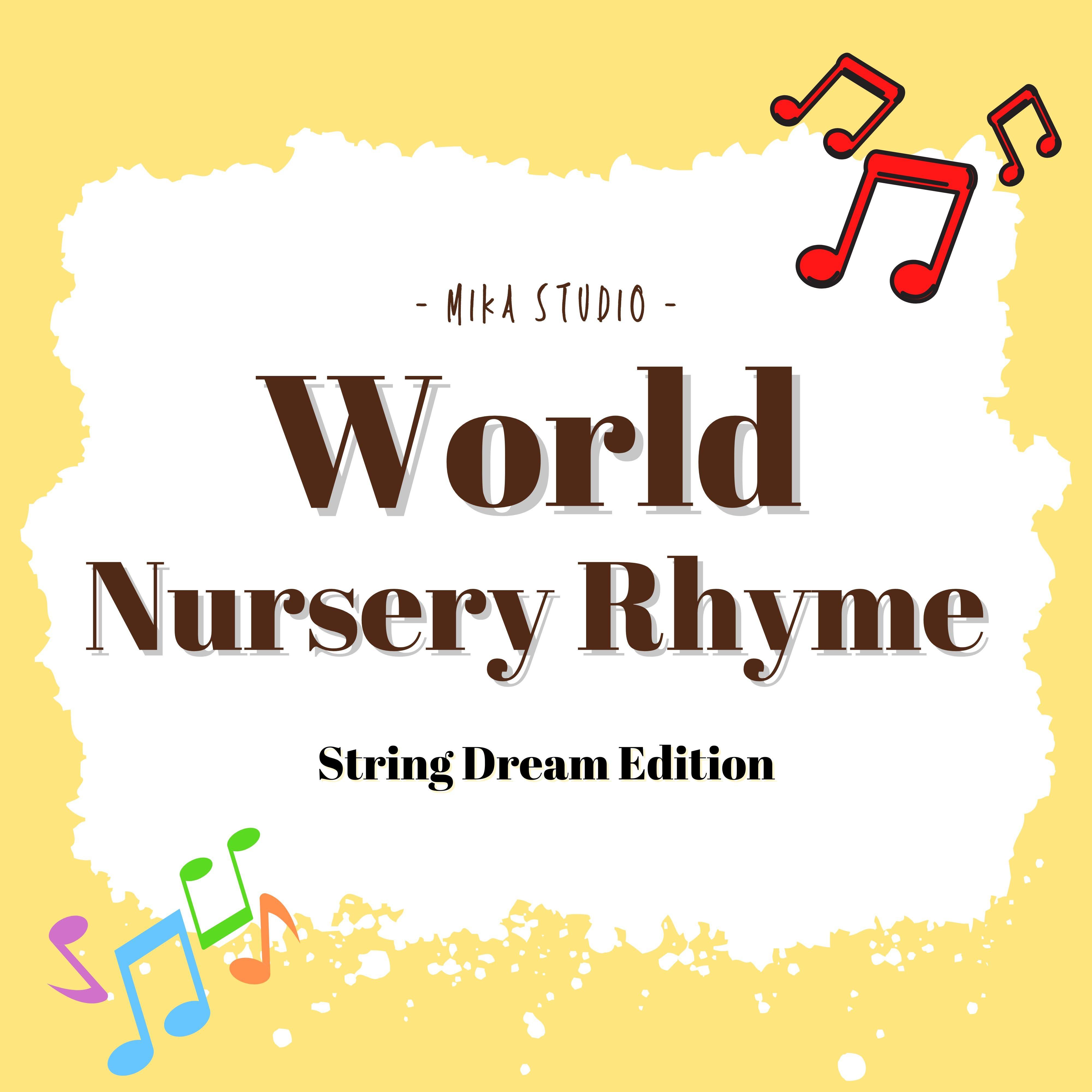 World Nursery Rhyme String Music Dream Edition｜Goodnight baby