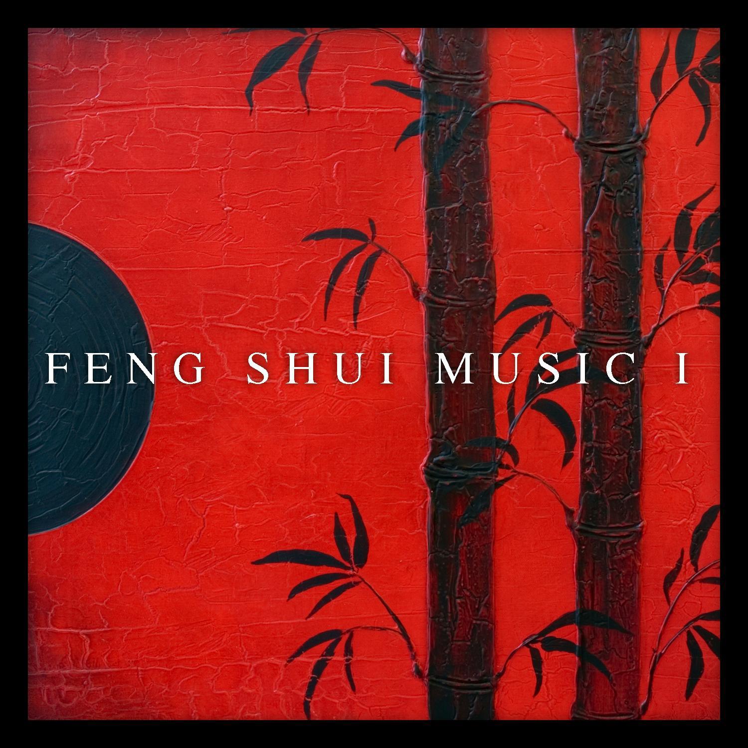 Feng Shui Music I专辑