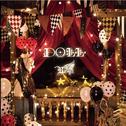 DOLL 【通常盤:D】专辑