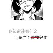 翻唱馆