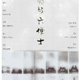 【灵魂孤岛】月亮与六便士