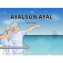 AYALSUN AYAL专辑