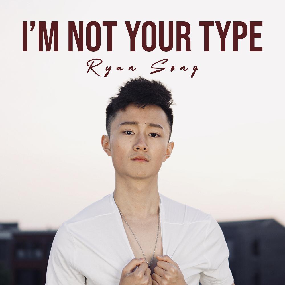 I'm Not Your Type (Deluxe Version)