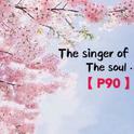 The singer of the soul.专辑