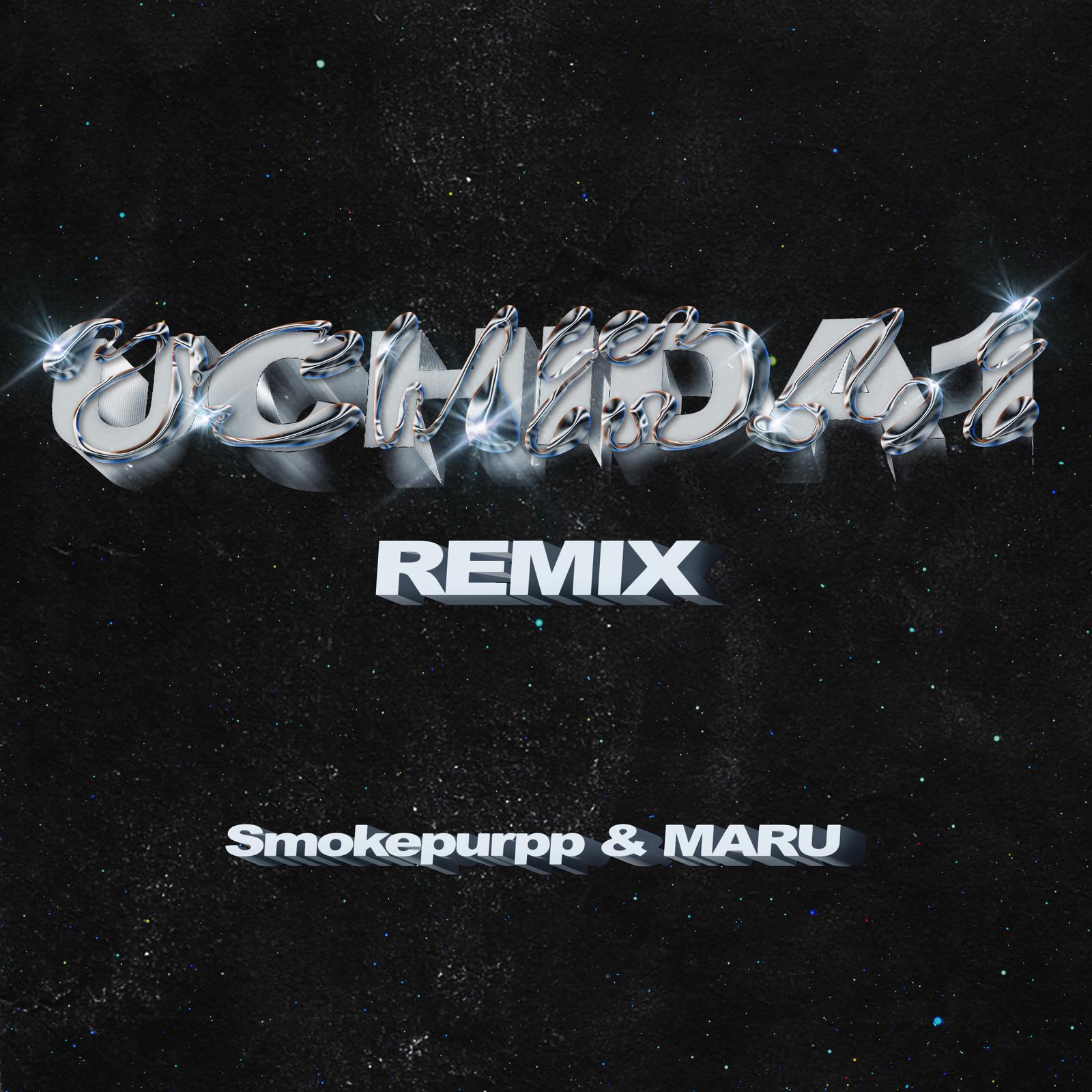 UCHIDA1 (feat. MARU) [Miami Remix]