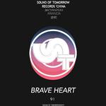 Brave heart专辑