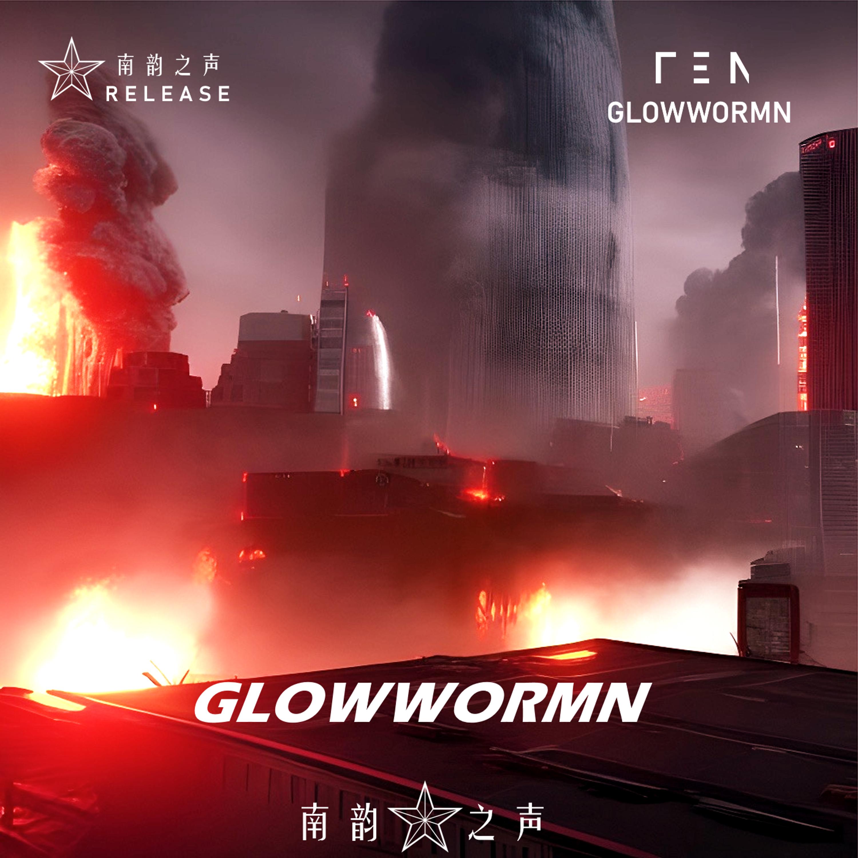 Glowwormn