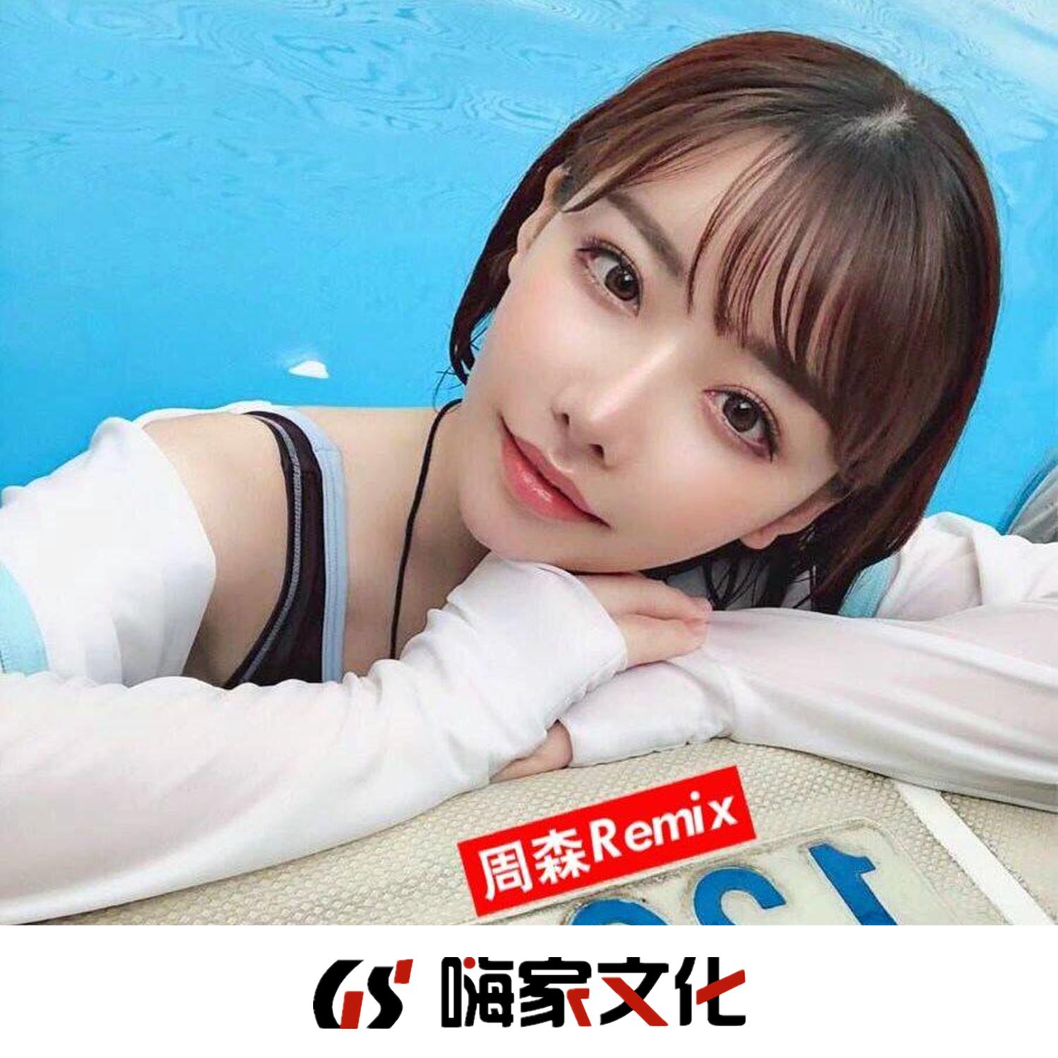 虞兮叹
