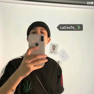 LaCosTe-FM潮牌慢摇