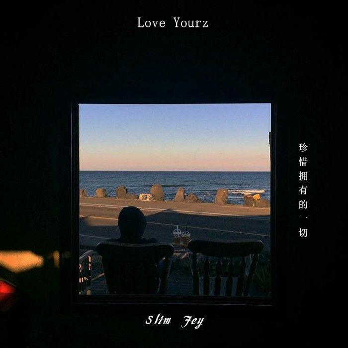 Love Yourz (bootleg)