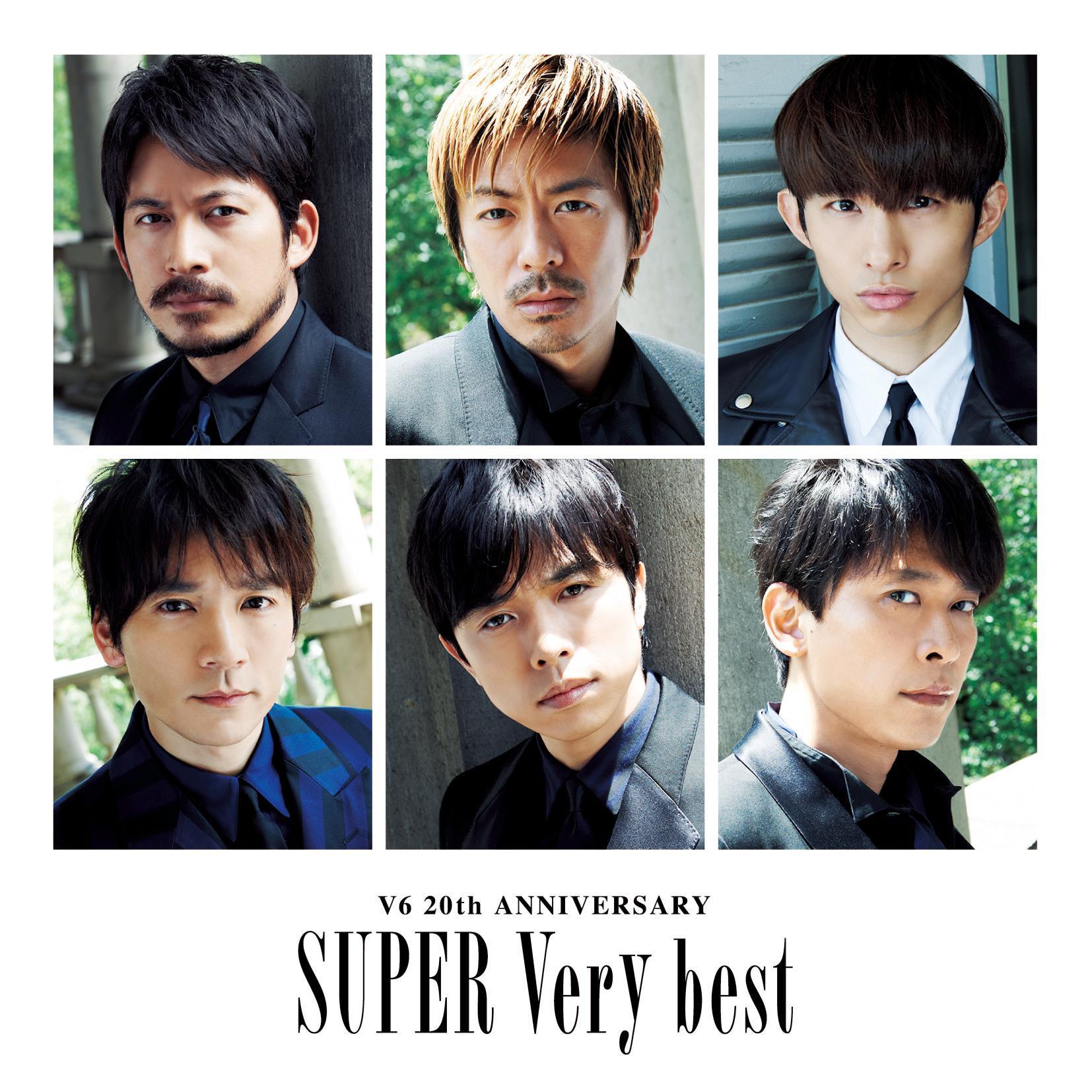 SUPER Very best