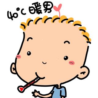 男声//最想给你的温柔，你却带不走