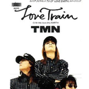 Love Train/We love the EARTH专辑