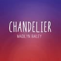 Chandelier专辑