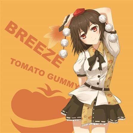 BREEZE