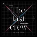 【一人成团】the last crew！