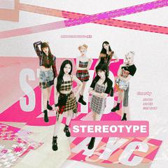 STEREOTYPE（翻自STAYC）