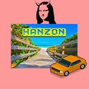 Hanzon