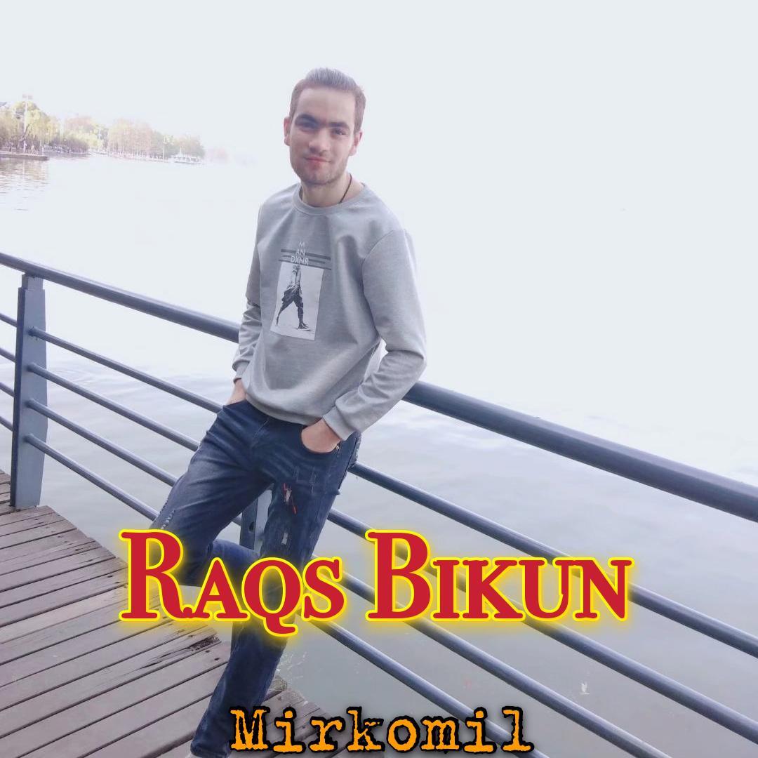 Raqs Bikun