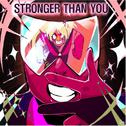 Stronger Than You专辑