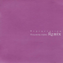 REGENERATION ~Akina Nakamori Re-Mix~专辑
