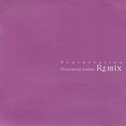 REGENERATION ~Akina Nakamori Re-Mix~