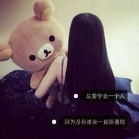 [DJ节目]DJ晓熊的DJ节目 第9期