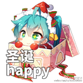 初音未来中文圣诞曲《圣诞happy》