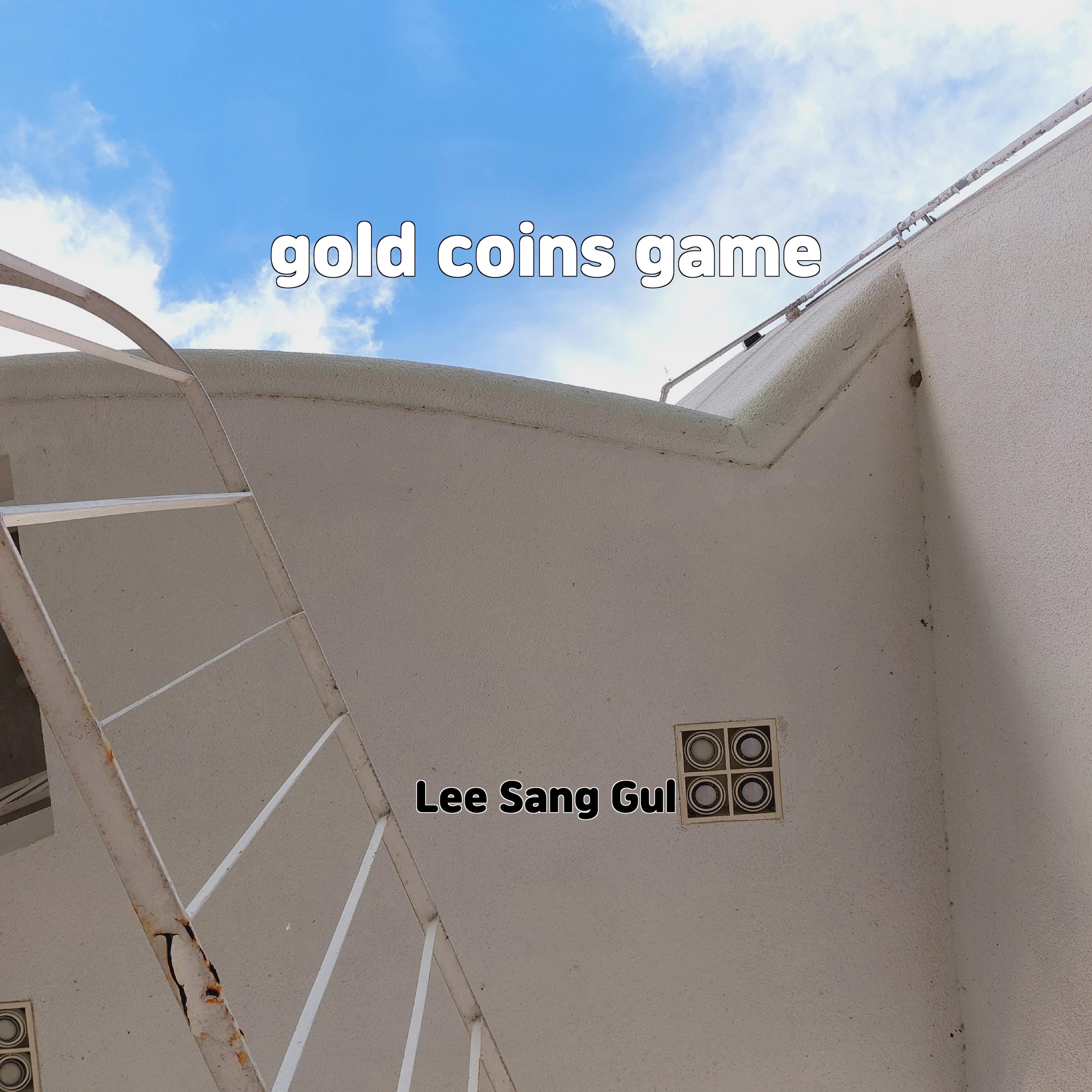 Tie me Down - M.KAY REMIX