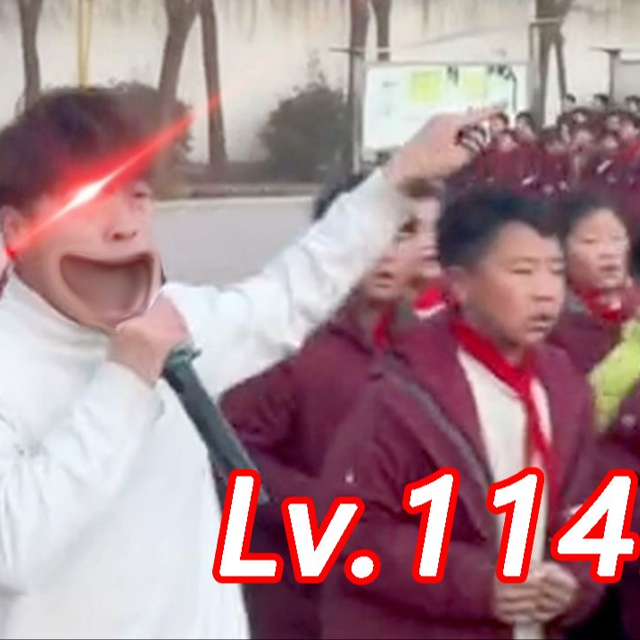 一天两操2