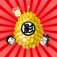 [DJ节目]扬奕文化的DJ节目 第1047期