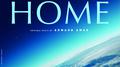 Home专辑