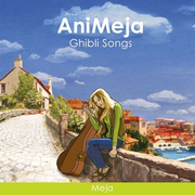 Animeja ~Ghibli Songs~