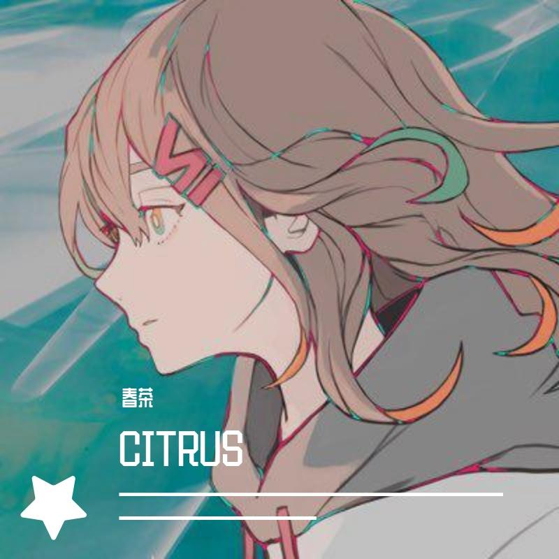 CITRUS