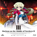 境界線上のホライゾンII (Horizon in the Middle of Nowhere II) 3 (初回限定版) スペシャルCD3专辑