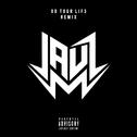 XO TOUR LIF3 (Jauz Remix)专辑