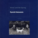 Alexei And The Spring专辑
