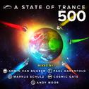 A State of Trance 500 (Mixed Version)专辑