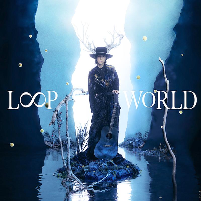 LOOP WORLD