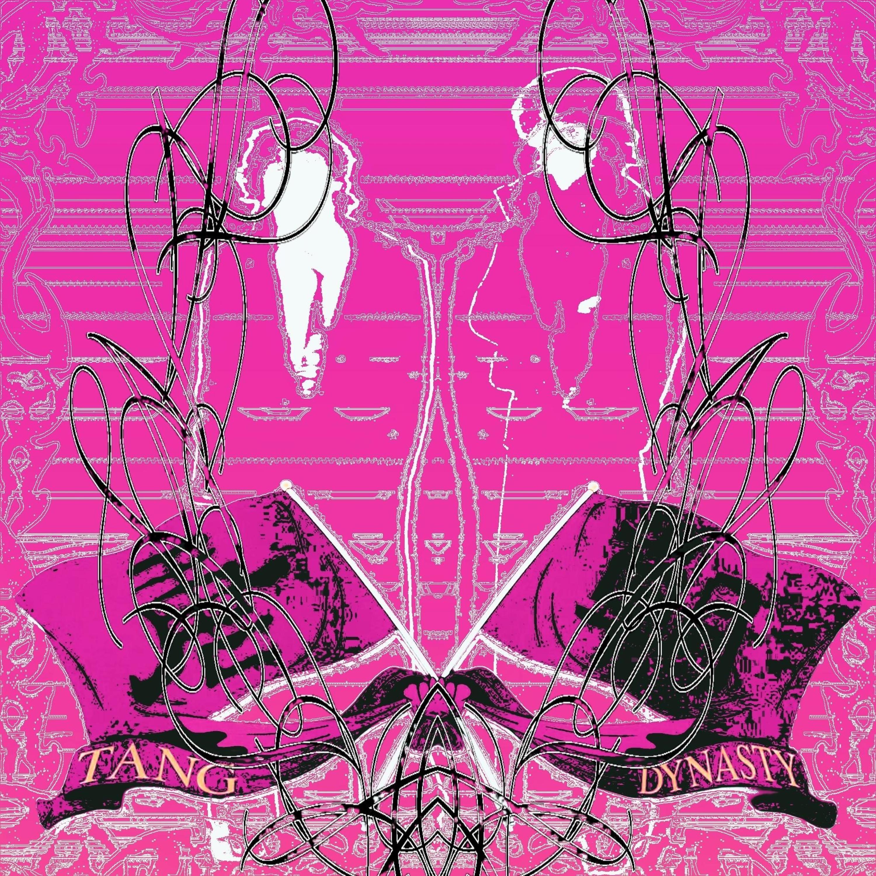 左右 (feat. 兔男 & azazel)