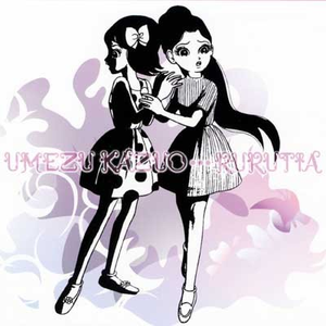 Rurutia - neo【Remix by Shioko】