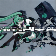 EXIT TUNES PRESENTS Vocalostar feat. Hatsune Miku